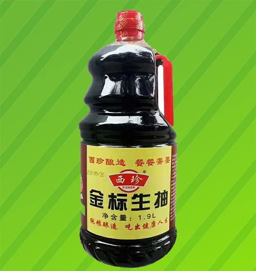 1.5L(bio)